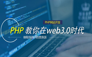 张掖 mongo排序sort,php如何按顺序排列数组？
